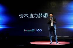 4分钟科普下!阿坝州 官网_哔哩哔哩